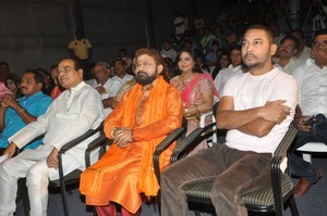 Anushtanam Movie Audio Launch